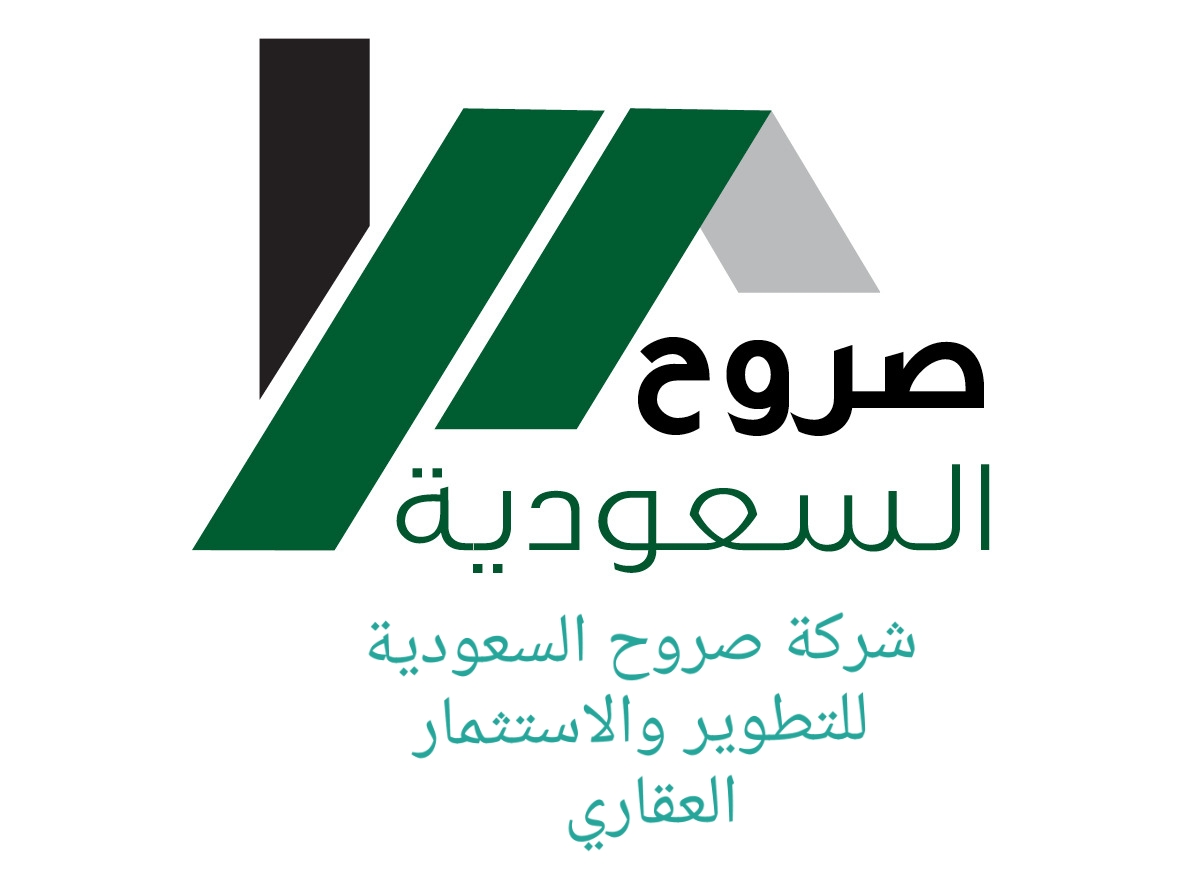 Saudi Sorouh Development & Real Estate Investment Company